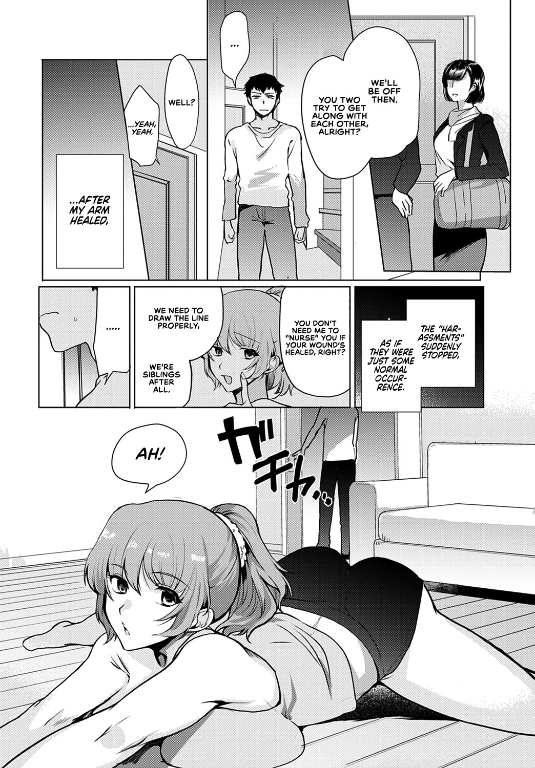 hentai manga Siblings Switch